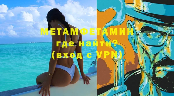 ПСИЛОЦИБИНОВЫЕ ГРИБЫ Каменка