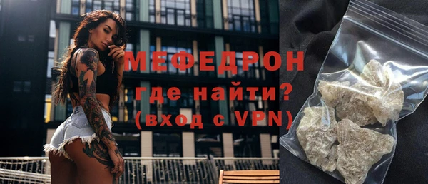 ПСИЛОЦИБИНОВЫЕ ГРИБЫ Каменка