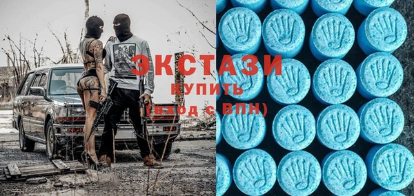 синтетический гашиш Каменск-Шахтинский