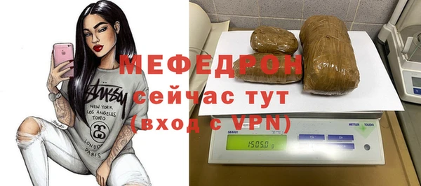 ПСИЛОЦИБИНОВЫЕ ГРИБЫ Каменка