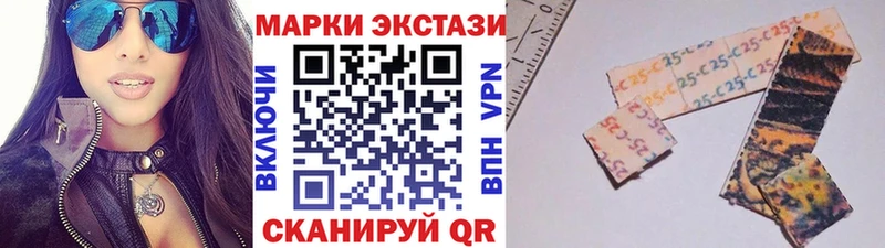 Купить закладки  Гремячинск  Наркотические марки 1,8мг 