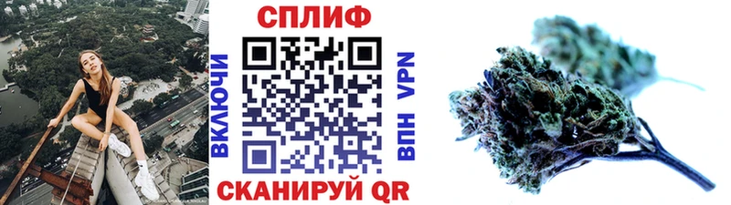 Канабис Ganja  Купить  Гремячинск 